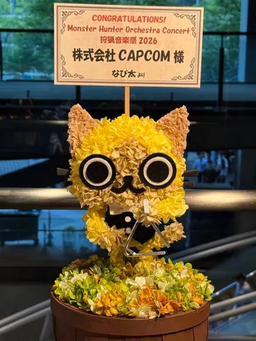 お祝いに駆けつけた、音符奏でる猫さん