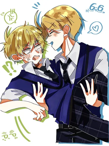 突然のお姫様抱っこ！