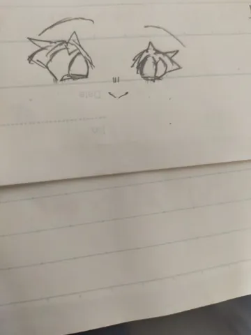 線の向こうの視線