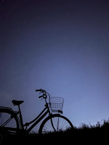 星空と自転車の語らい