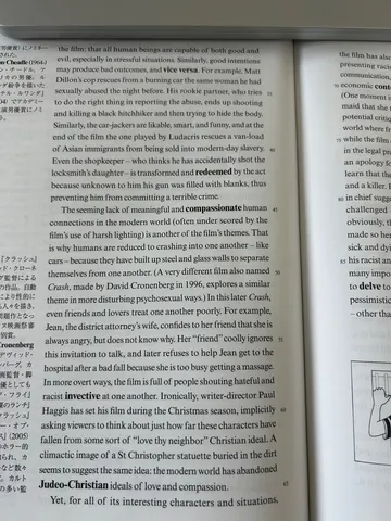 人生は悲喜劇
