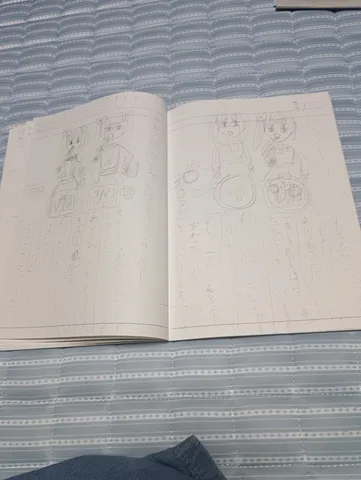 描かれた夢、言葉の紡ぎ
