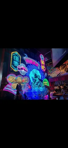 光の龍が誘う夜