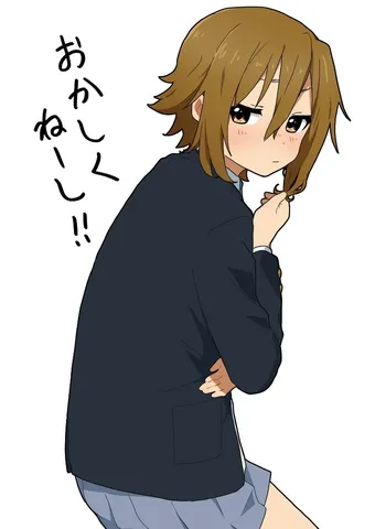 ちょっぴりアンニュイな放課後