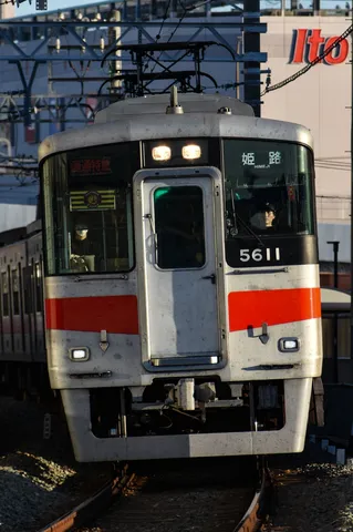 フラッグシップ5000