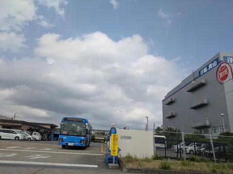 新港