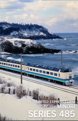 雪舞う冬、海岸線の特急列車