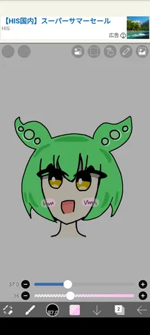 絵の中の元気な緑の女の子
