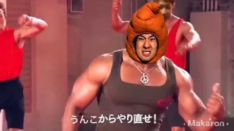 うんこ帽子で筋トレ！