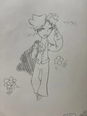 フラウリィ「ジャローナ！」
