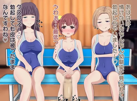 青いベンチのひととき
