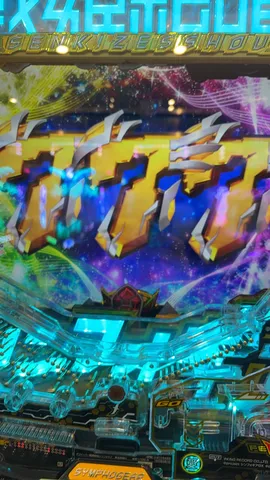 宇宙を駆ける光の回転