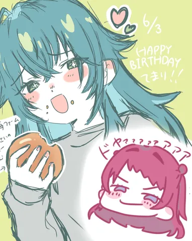 ドーナツとデフォルメキャラの誕生日