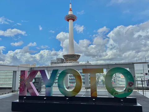 タワーも応援！青空KYOTO