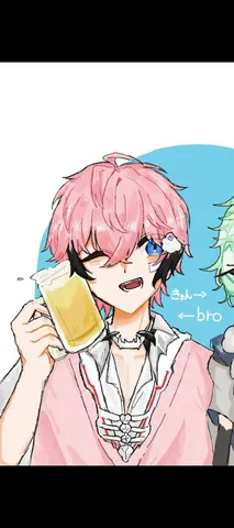 ビール片手に、ゆるっと兄貴？