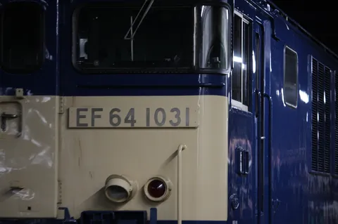 鈍色の鉄塊、旅立ちの刻