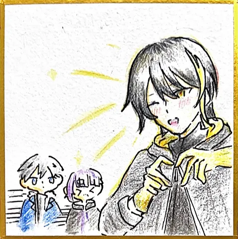 スネイクピット