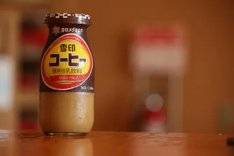 懐かしの味、雪印コーヒー