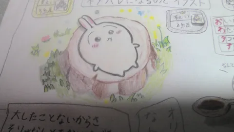 森の中でほっこりするぬいぐるみ
