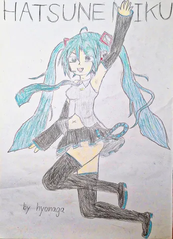 元気いっぱい！初音ミク