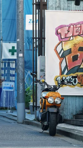 街角のオレンジ司令官
