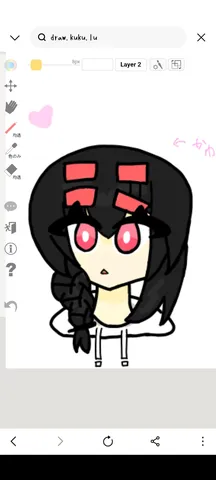 独特な世界観のアイコン風イラスト