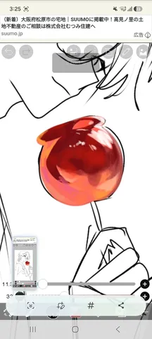 飴細工のような透明感