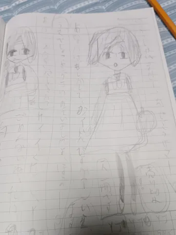 ノートの落書き、絵と文字