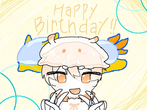 お誕生日おめでとう！