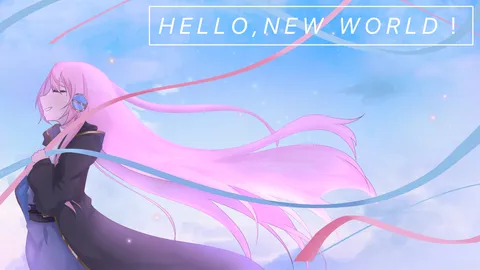 風に舞う、新たな世界へ