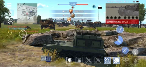 緊迫の戦場、AIも思わず息をのむ