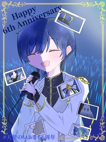 感謝を込めた6周年記念ライブ