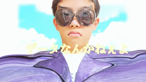 弱虫モンブラン