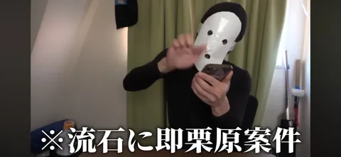 スマホの向こうはどんな世界？