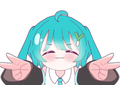 ぎゅーってしたい！