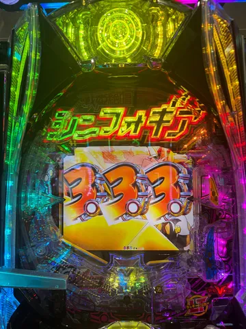 虹色の光に包まれて