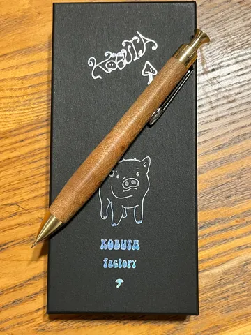 ビジネスライクなピギーペン