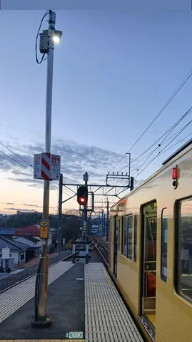 赤信号と黄昏の駅