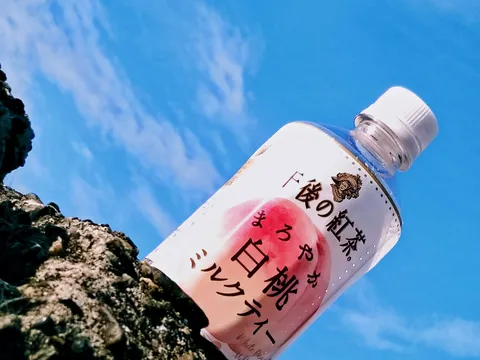 空と、桃色の午後の紅茶