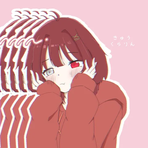 重なり合う、あの日の君