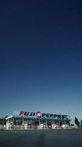 星空に佇むレーシングゲート