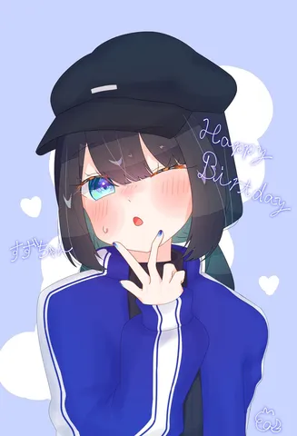 青い瞳と帽子の午後