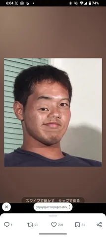 穏やかな微笑みの一枚