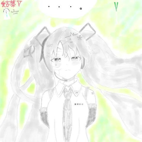 風に揺れる制服の記憶