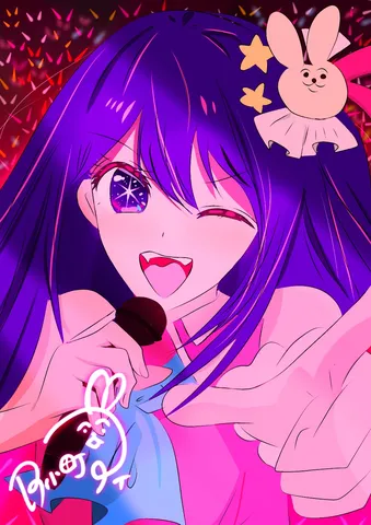歌声に輝きを乗せて
