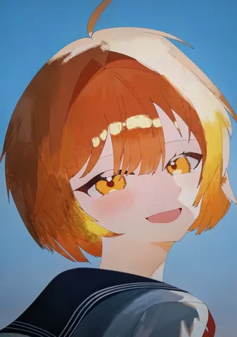 太陽みたいな君