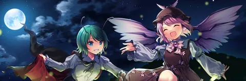 月夜を舞う笑顔