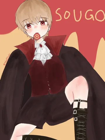 赤と黒の夜の佇まい