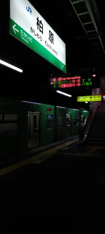 深夜の地下鉄、旅の始まり