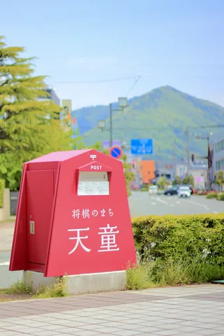 将棋のまちのユニークなポスト